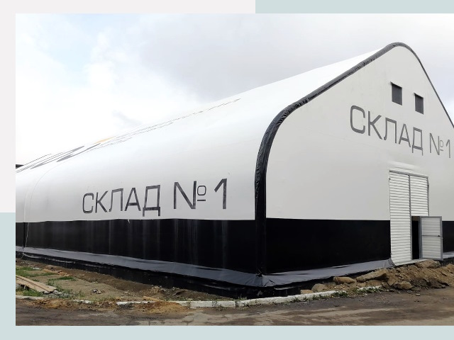 Брендирование ангаров в Мыски от 609 руб. — выделяйтесь!